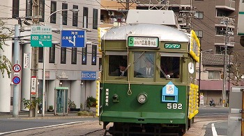広島電鉄のチンチン電車