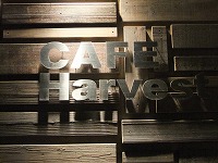 Cafe Harvest