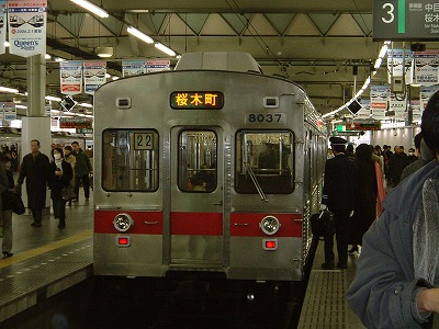 2004年の渋谷駅