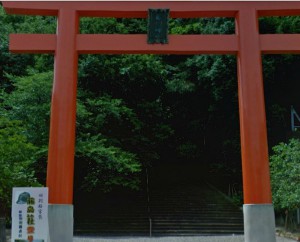 藤島神社一の鳥居 by Google