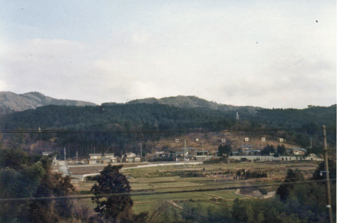 関ヶ原 1979年