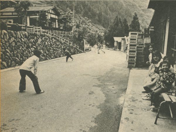 中津川の集落 1976年頃