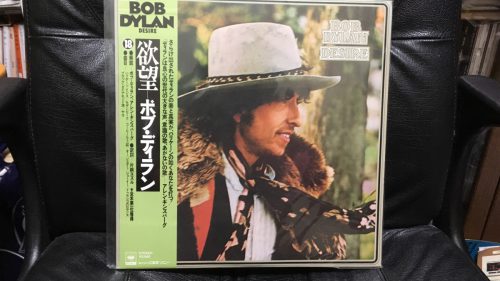 Bob Dylan 欲望 Desire